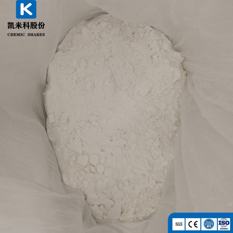 Fumaric Acid CAS 110-17-8 For Food Additives best