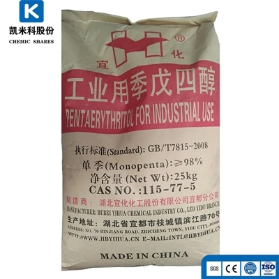 98 % Pentaerythritol Foreign Trade Procurement |År-Slutt spesialtilbud |Full-lasteforsyning fra k...